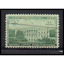 Used 990 3c White House Fine KA7483