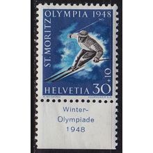 SCHWEIZ SWITZERLAND [1948] MiNr 0495 Tab ( **/mnh ) [01] Tab