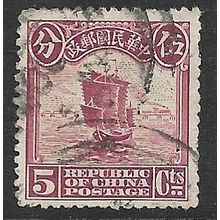 1913 Michel 154II - fine used (o)