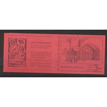 Sweden Stamp Scott #877a, MNH, Complete Booklet, Ships Flat, Scans of Both Sides