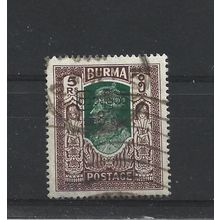 Burma.SG81 5r Green and Brown.Fine Used.Jul25i