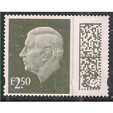 GB 2024 KC 3rd £2.50 Gooseberry Green Machin Used SG V5026 ( J919 )