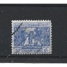 Burma.SG140 5p Bell,Mingun Pagoda (Blue).Fine Used.Jul25k