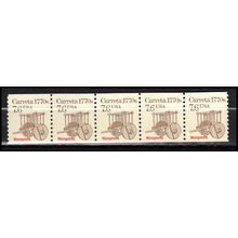 2255 7.6c Carreta Fine MNH Dry Gum PNC 1/5 X2947
