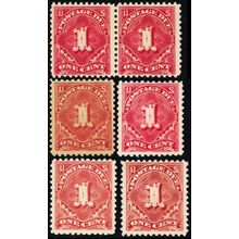 J61, Mint F-VF NH 1¢ SIX Postage Due Stamps CV $54.00 - Stuart Katz