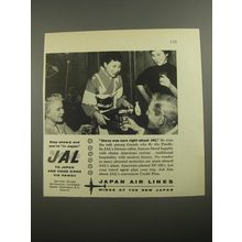 1956 JAL Japan Air Lines Ad - Steve was sure right about JAL