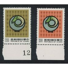 Taiwan Chinese New Year of the Sheep 2v Margins 1990 MNH SG#1942-1943