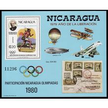 Nicaragua Concorde Moscow Olympics 1980 Zeppelin MS 1980 MNH SG#MS2220