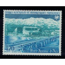 FSAT TAAF Port Jeanne D'Arc 1984 MNH SG#193 MI#191