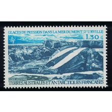 FSAT TAAF Dumont D'Urville Base 1981 MNH SG#160 MI#160