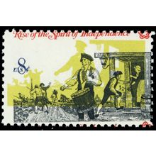 1479, MNH 8¢ Drummer Scarce Large Color Shift Error - Stuart Katz