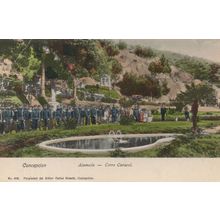 Concepcion Alameda Cerro Caracol Chile Old Postcard