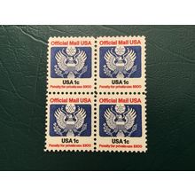 ICOLLECTZONE US O127 blocks VF NH
