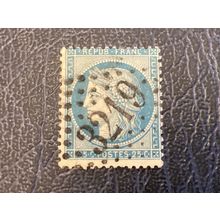 ICOLLECTZONE France 59 Used Obliteration Cancel 3119