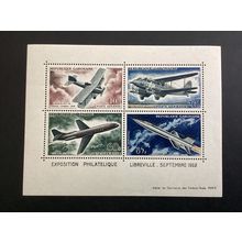 ICOLLECTZONE Gabon C10a XF NH (B100)