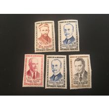 ICOLLECTZONE France 959-963 VF NH
