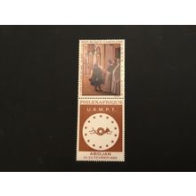 ICOLLECTZONE Gabon C77 VF NH