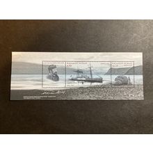 ICOLLECTZONE Greenland 526a XF NH (A300)