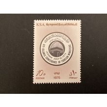ICOLLECTZONE Saudi Arabia 675 XF NH