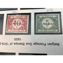 ICOLLECTZONE Germany Belgium Occupation 1NJ6-7 VF hinged