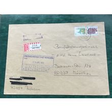 ICOLLECTZONE Germany Registered Cover (F100)