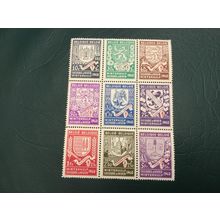 ICOLLECTZONE Belgium B279a-I VF NH