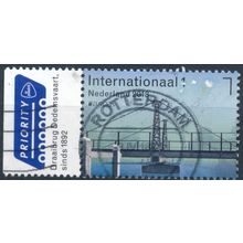 EUROPA - Netherlands 2018 - FH - MiNr 3698AZf