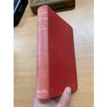 1942 DOROTHY MARGARET STUART "THE MOTHER OF VICTORIA" ILLUSTRATED HB BOOK (P4)