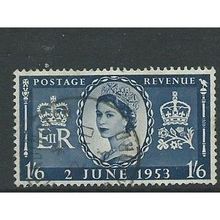 stamps commemorative coronation vfu sg535 sg 535 a