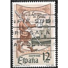 1981 Michel 2504 - fine used (o)