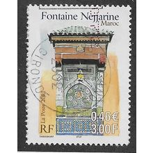 FRA 2001 3F 'FRENCH MOROCCO CULTURAL HERITAGE' FINE USED (EBID55-890)