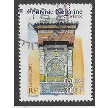 FRA 2001 3F 'FRENCH MOROCCO CULTURAL HERITAGE' FINE USED (EBID55-892)