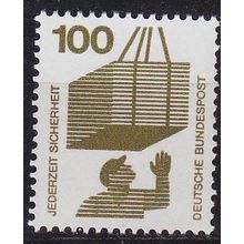 GERMANY BUND [1971] MiNr 0702 A ( **/mnh )