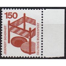 GERMANY BUND [1971] MiNr 0703 A Bogen ( **/mnh )