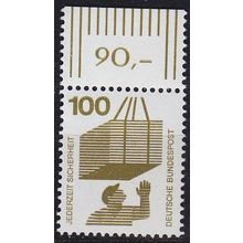 GERMANY BUND [1971] MiNr 0702 A ORand ( **/mnh )