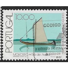 1981 Michel 1518 - fine used (o)