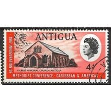 1967 SG 203 - fine used (o)