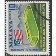 MALAYAN FEDERATION 1958 SG 8 - fine used (o)