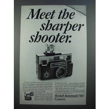 1969 Kodak Instamatic 814 Camera Ad - Sharper