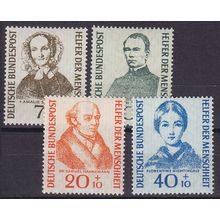 GERMANY BUND [1955] MiNr 0222-25 ( **/mnh )