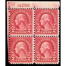 579, Mint NH RARE 2¢ Plate Block of Four Stamps - Cat $1,100.00 - Stuart Katz