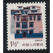 China Tibet Traditional Folk House 1½f 1986 MNH SG#3436
