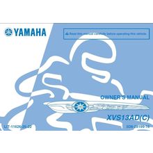 YAMAHA XVS13AD(C) OWNERS MANUAL 2012 MOTORCYCLE 100 PAGES ENGLISH
