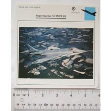 Supermarine Scimitar - GB - Attack & Close Support - Collectors Club Card
