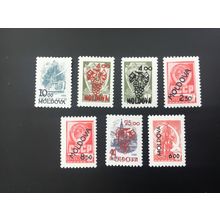 ICOLLECTZONE Moldova Unofficial Russia overprint issue VF NH