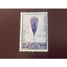 ICOLLECTZONE Belgium B253 F/VF hinged