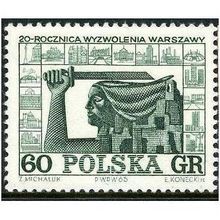 1965 Michel 1561 - MNH (**)