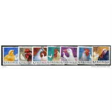 1963 7 different values - #2235 cancelled