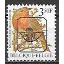 Belgium ( Belgique ) N° 2223 YVERT OBLITERE (USED)