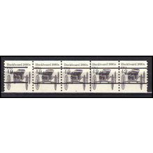 2124a 4.9c Buckboard Very Fine MNH Dry Gum PNC 3/5 Gap 2L AA0277